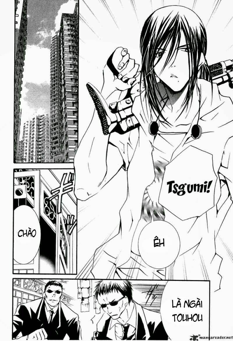 zombie-loan chapter 54 14