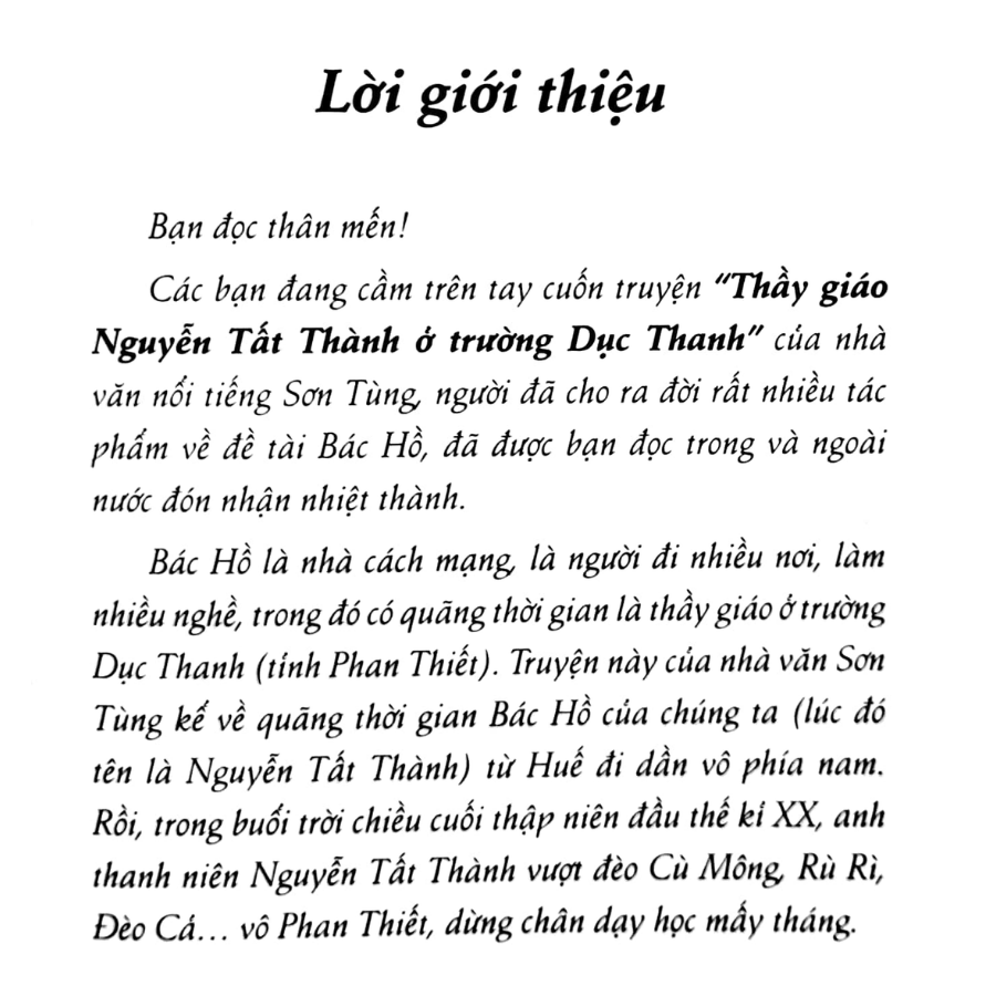 Thầy Giáo Nguyễn Tất Thành Ở Trường Dục Thanh
