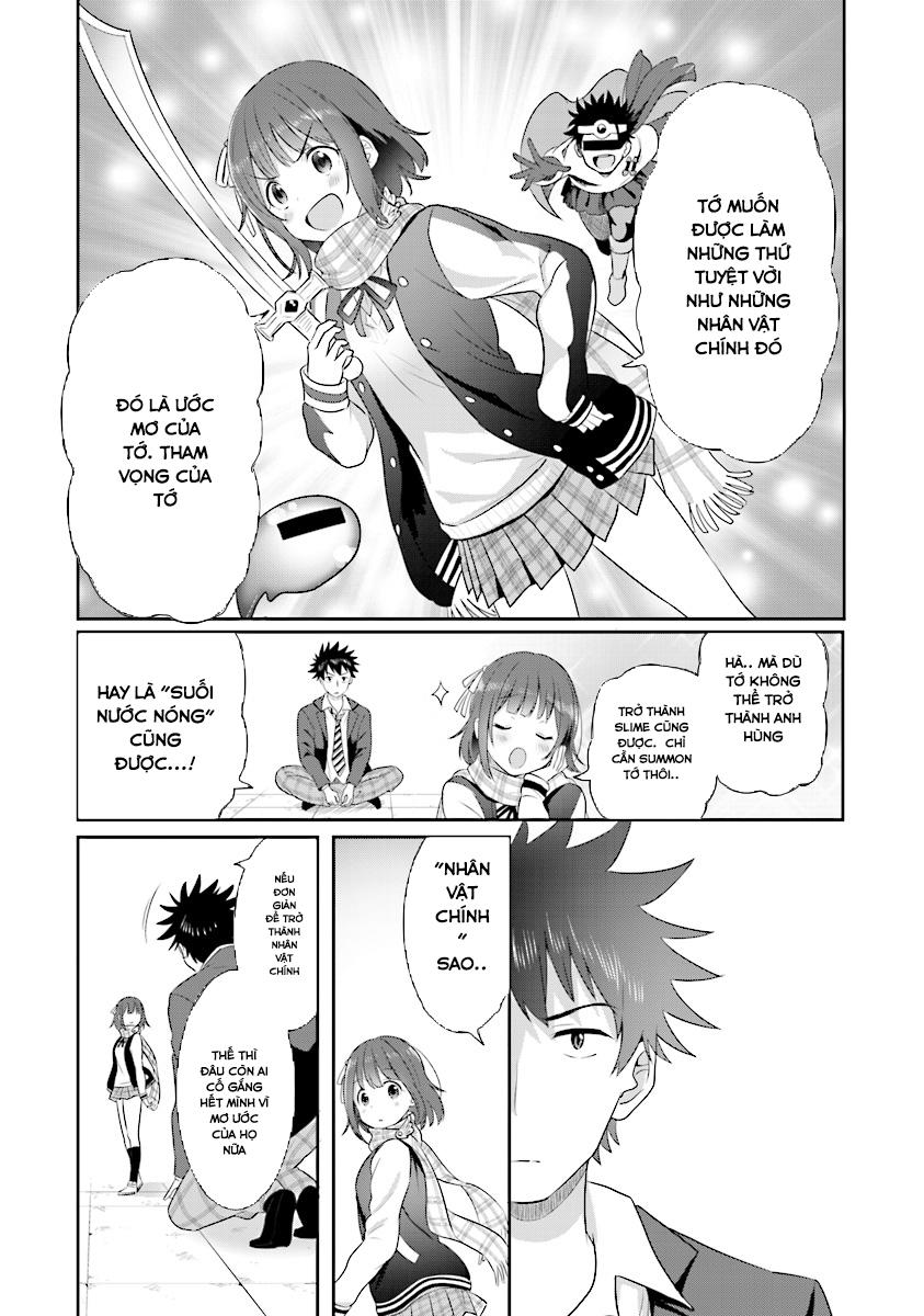 koko wo isekai to suru! chapter 1.1 27