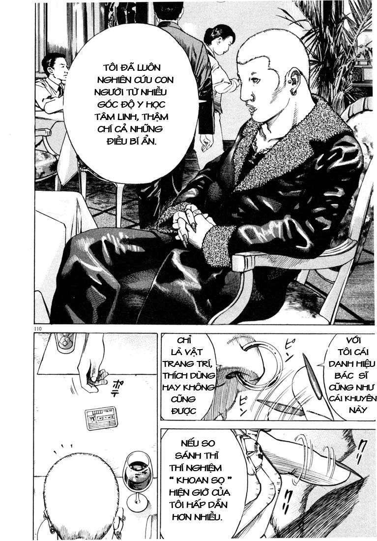 homunculus chapter 6 15