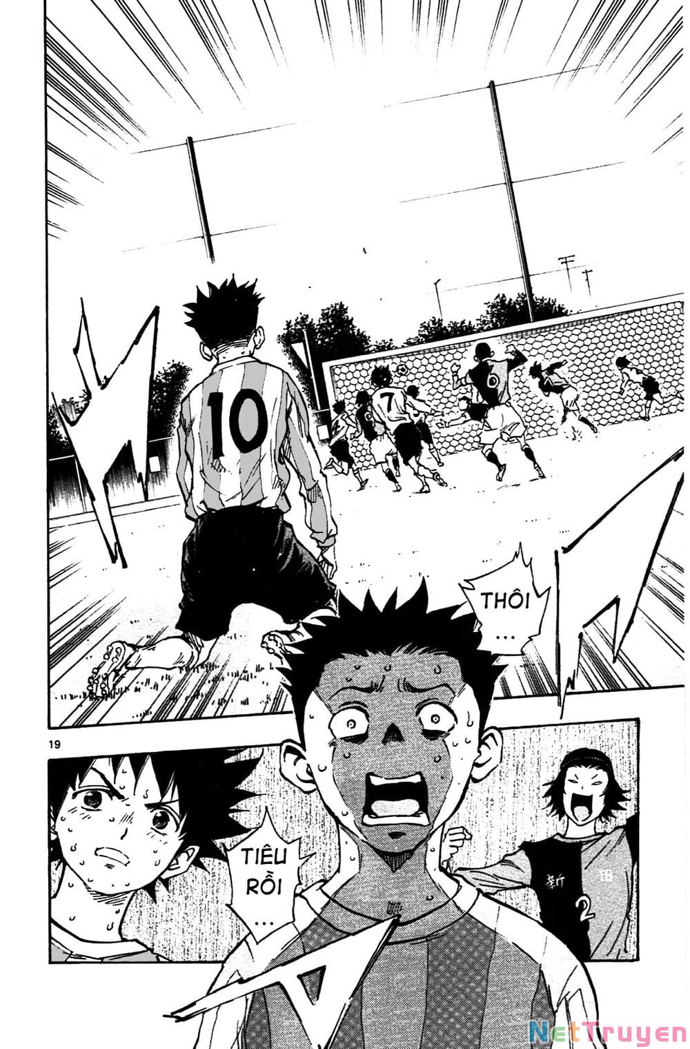 be blues! - ao ni nare chapter 28 24