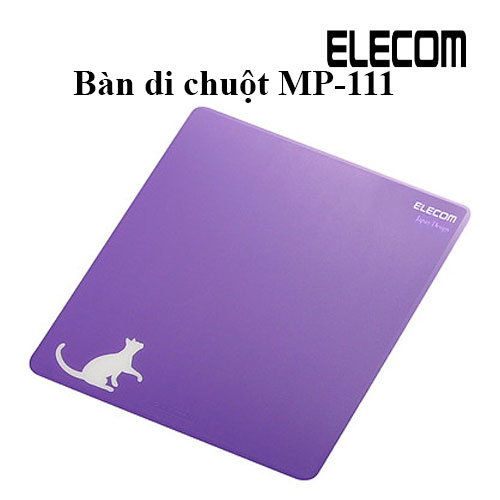 Miếng Lót Chuột Hình Động Vật ELECOM MP-111 (15cm x 18cm) - Hàng Chính Hãng