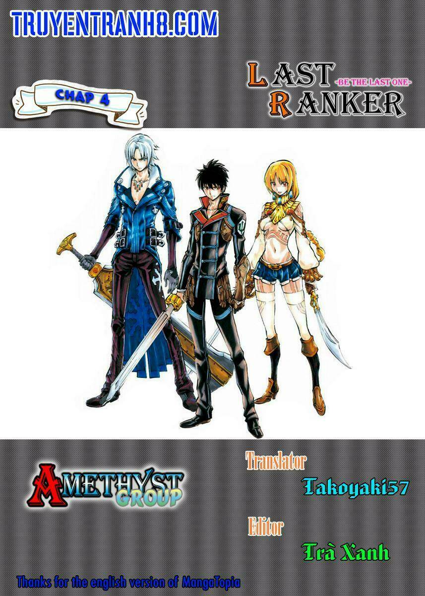 last ranker - be the last one chapter 3 1