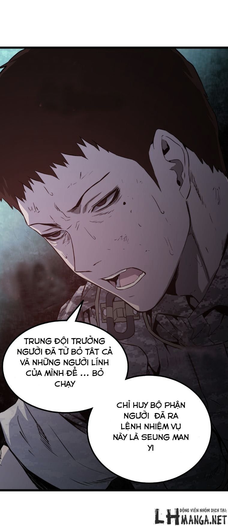 m.i.a - jakjeonjung siljong chapter 32 37