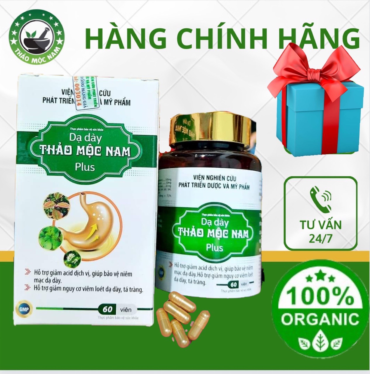 DẠ DÀY THẢO MỘC NAM.