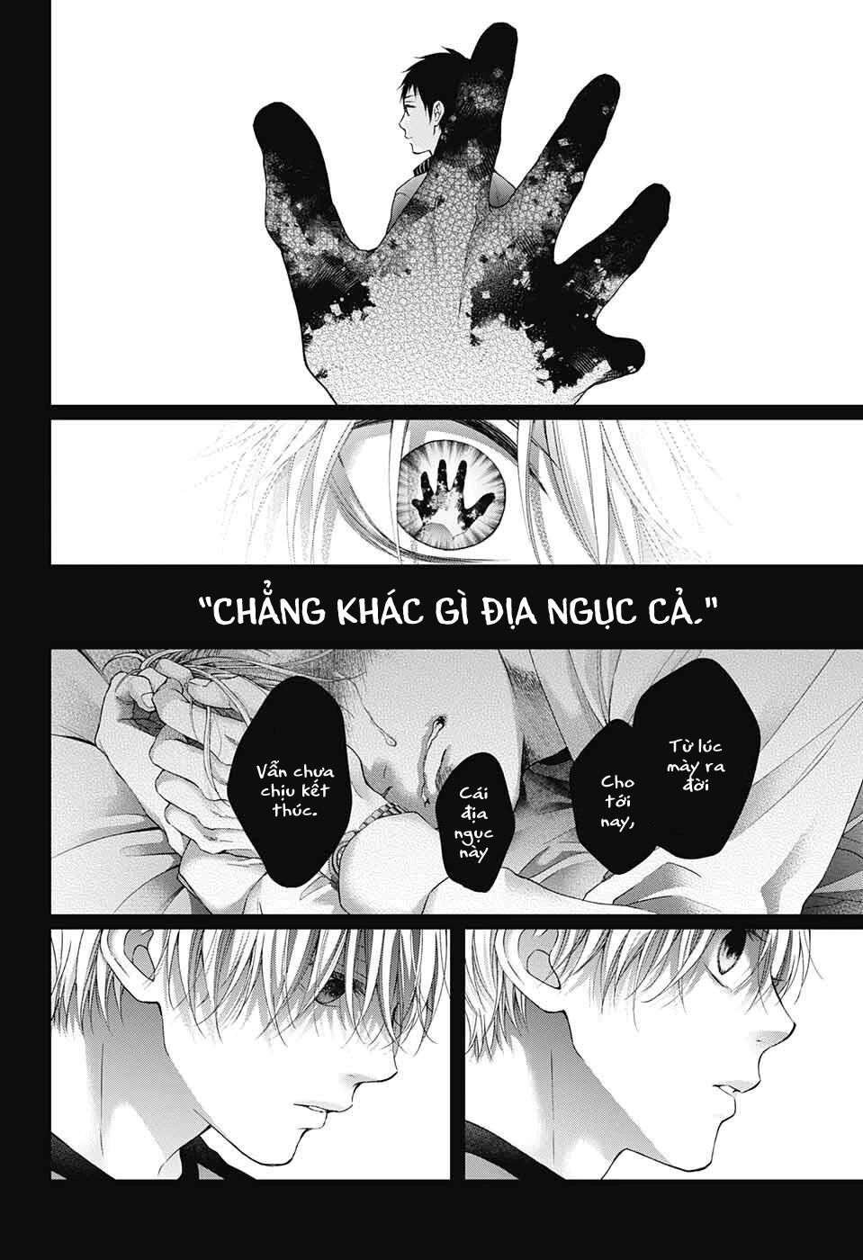 kono oto tomare! chapter 105 12