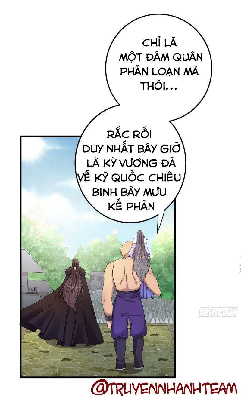 Lễ Băng Nhạc Phôi Chi Dạ chapter 13