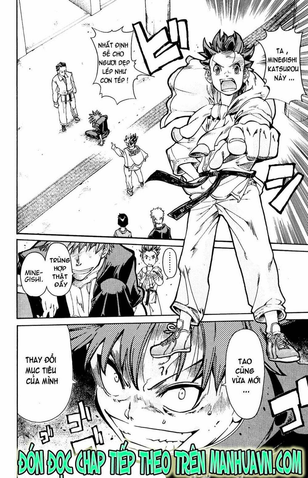 hanza sky chapter 14 20