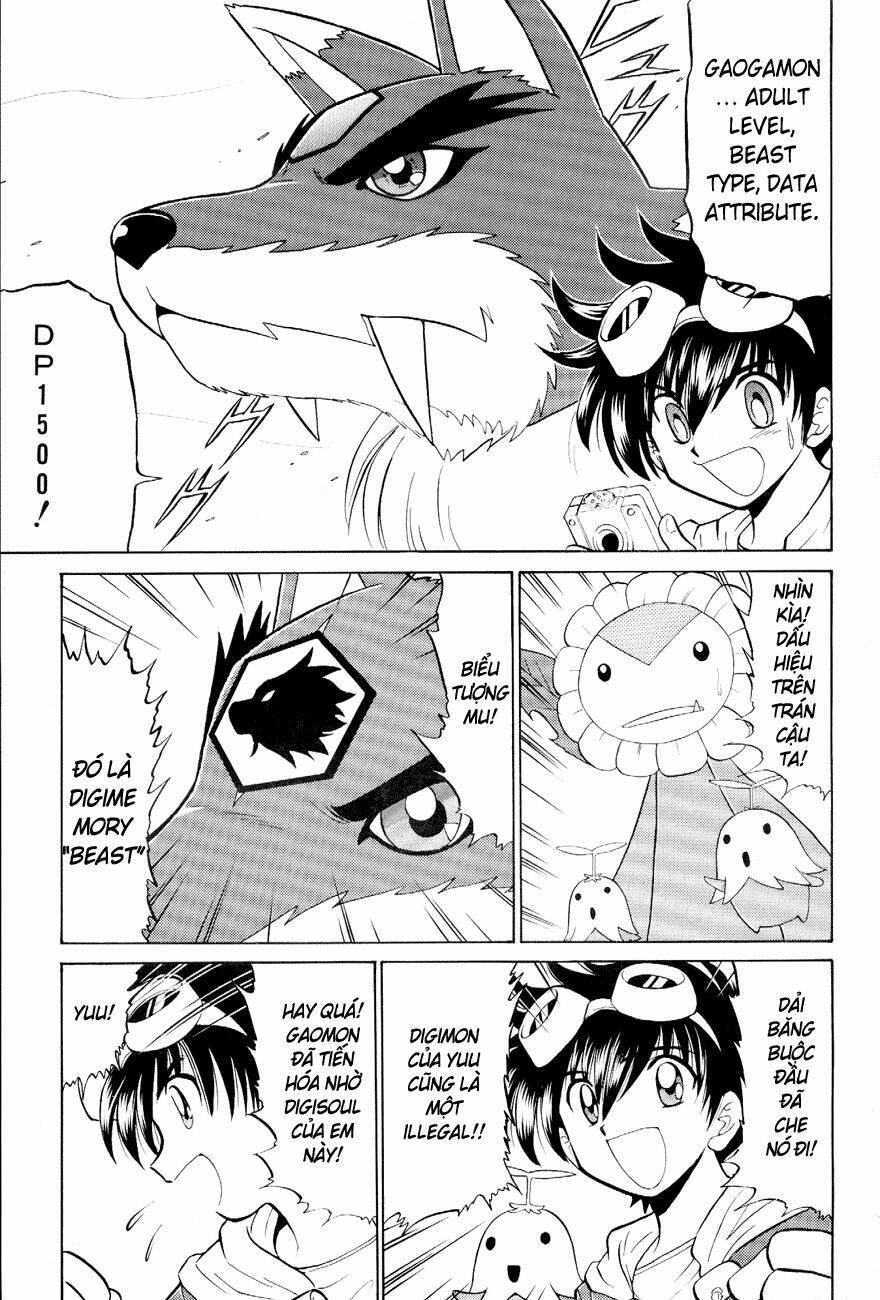 digimon next chapter 9 19