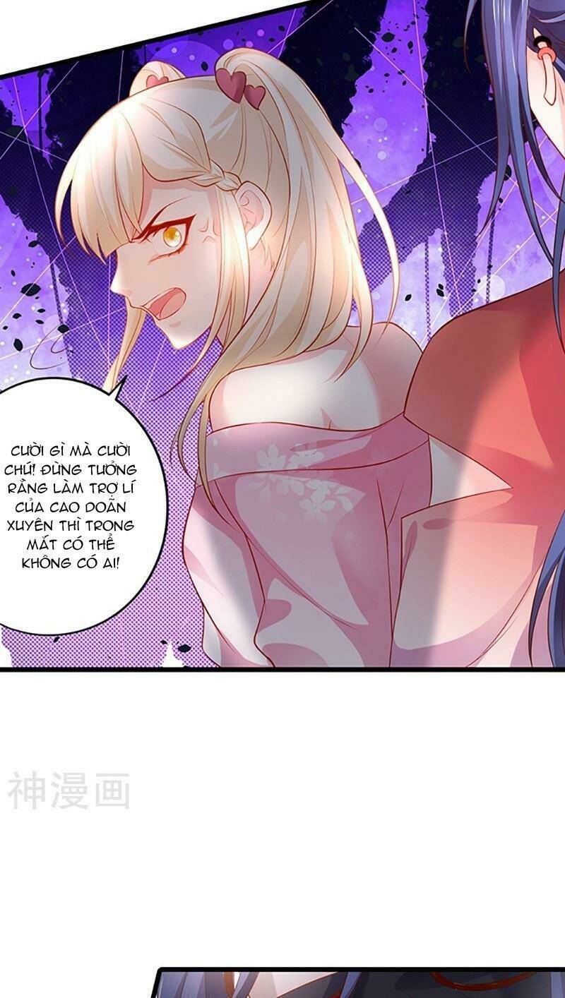 biến lan lăng vương thành ảnh đế chapter 30 26