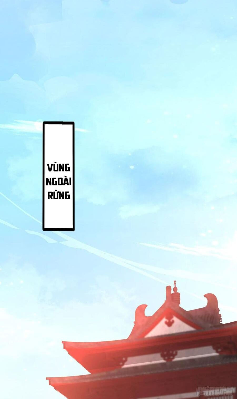 chi tôn đồng thuật sư: tuyệt thế đại tiểu thư chapter 214.5 42