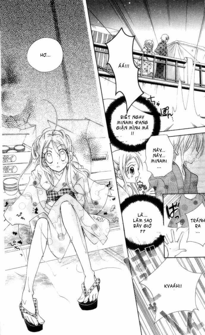 cherry juice chapter 2 22