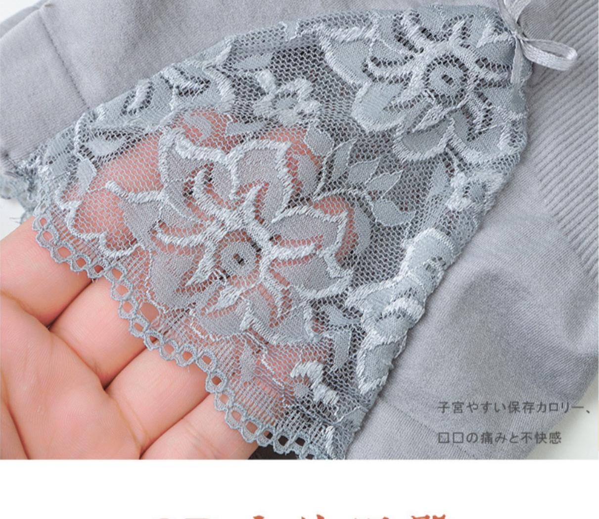 Quần lót mặc váy ren nơ cao cấp