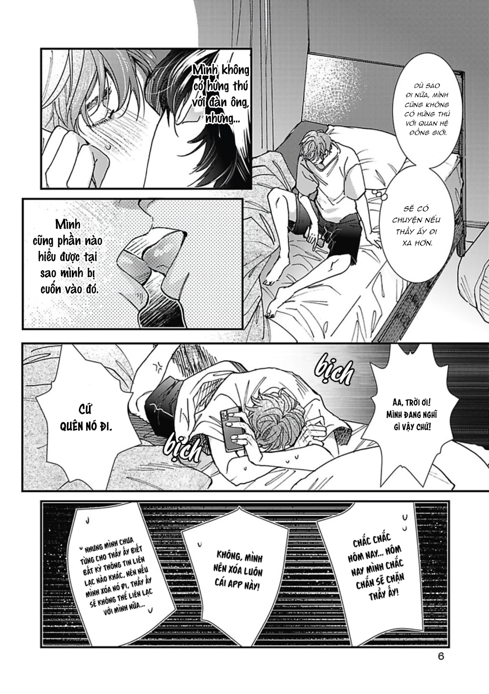 như là cổ tích chapter 2 6