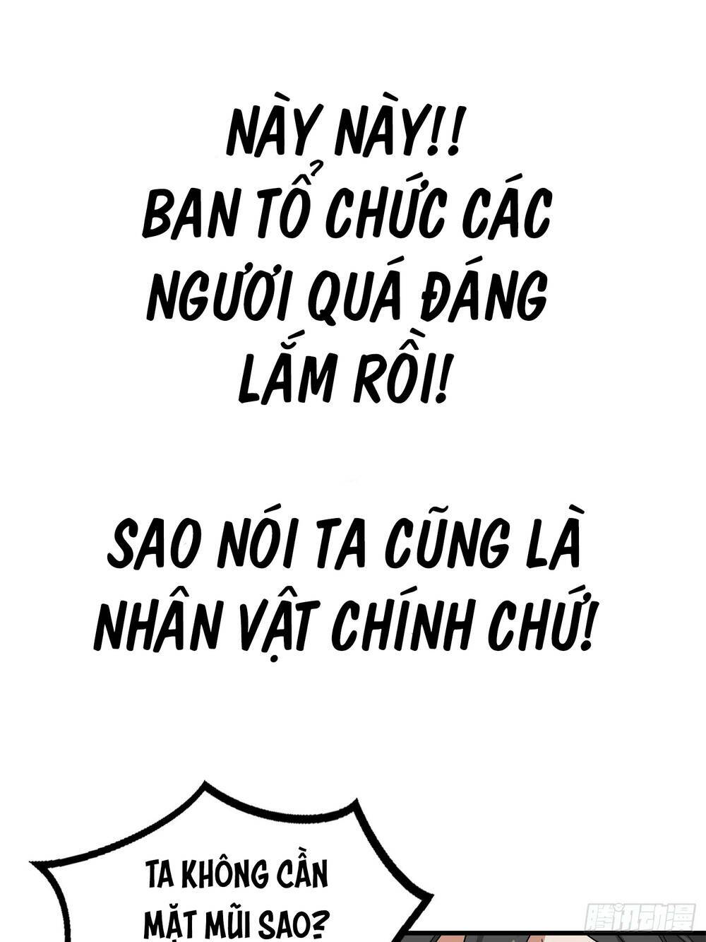 pubg luck rookie chapter 0 25