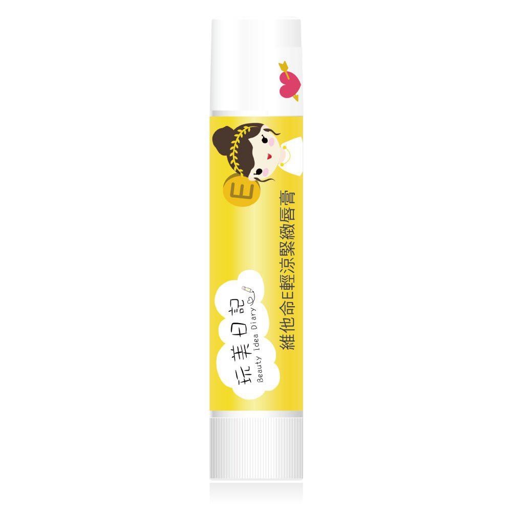 Son dưỡng môi phục hồi Beauty idea Diary Lip Balm – Đài Loan 5g