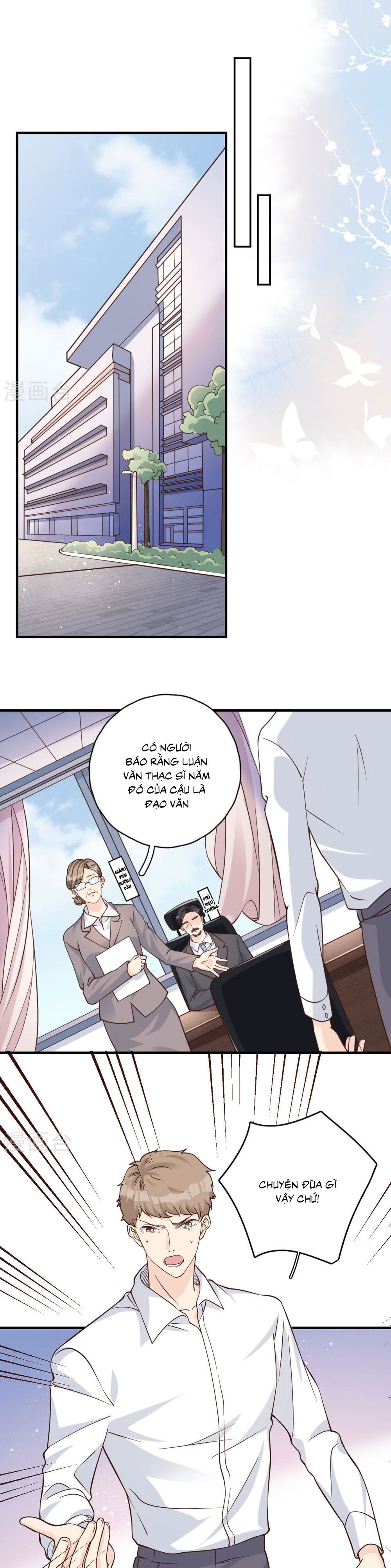 take me out chapter 54 1