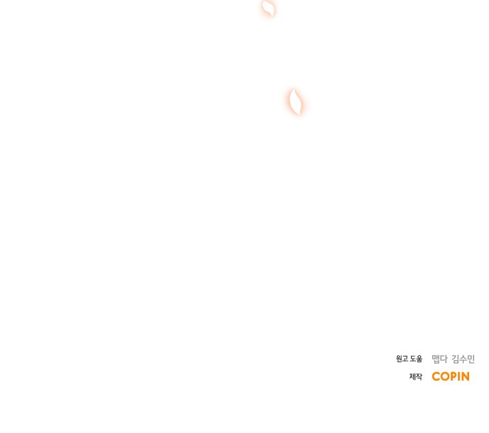 cuộc hôn nhân hoàn hảo chapter 47.2 41