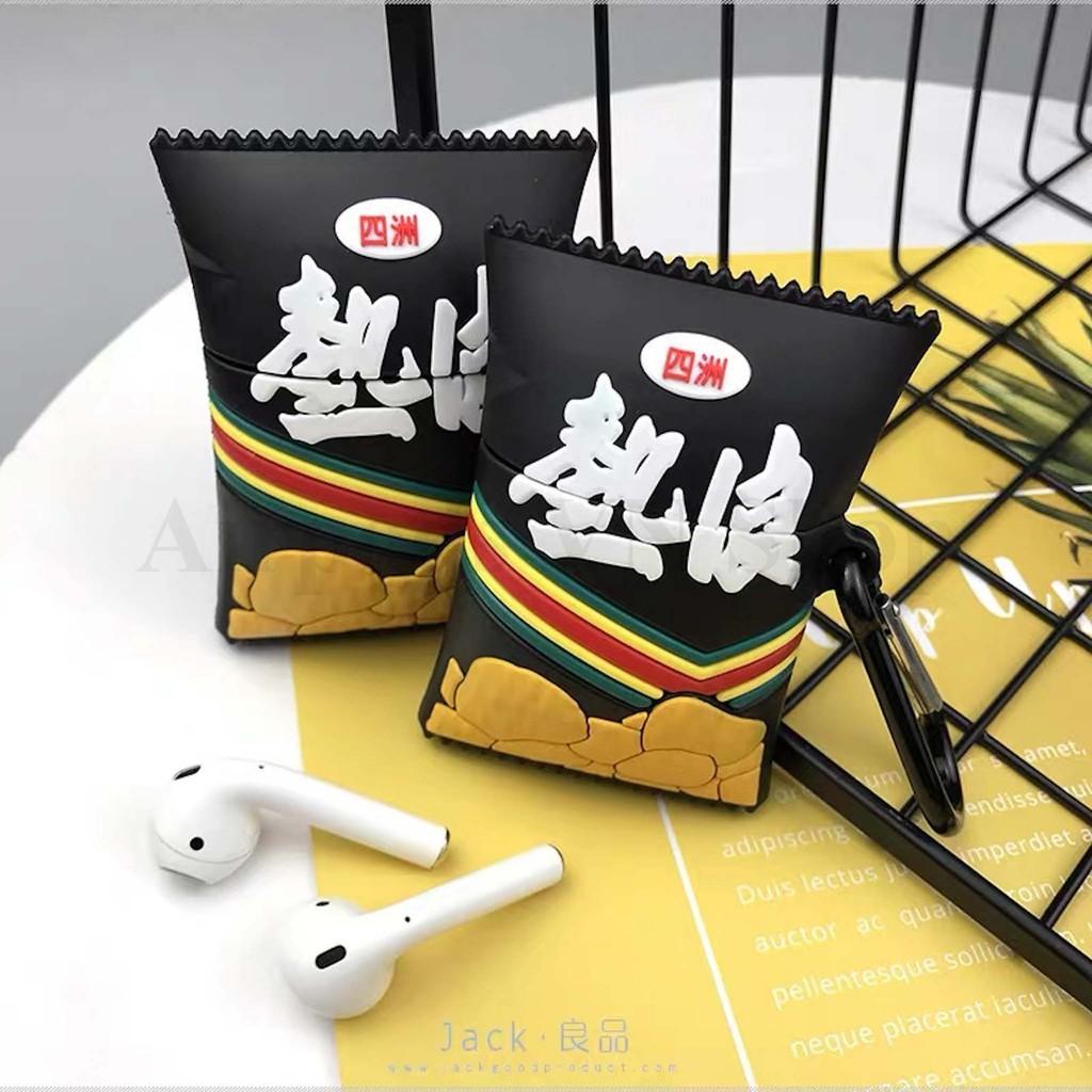 Bao Case Ốp dành cho Airpods 1 và 2, i11,i12... Snack khoai tây silicon cao cấp