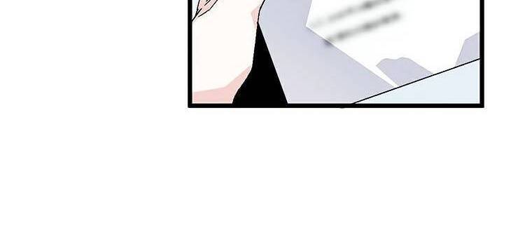 võ đang kỳ hiệp chapter 70 33