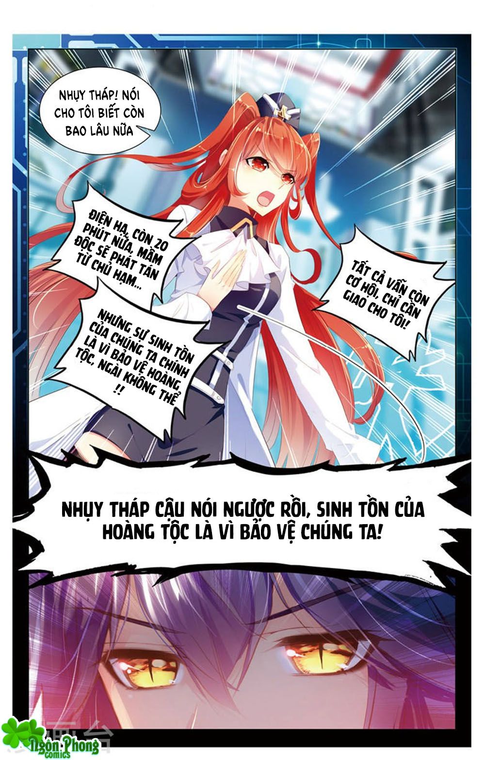 hắn đến từ sao hỏa chapter 19.3 2