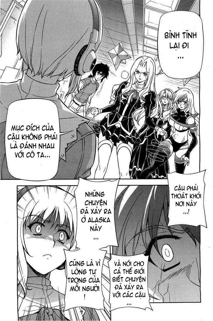 freezing chapter 71 7