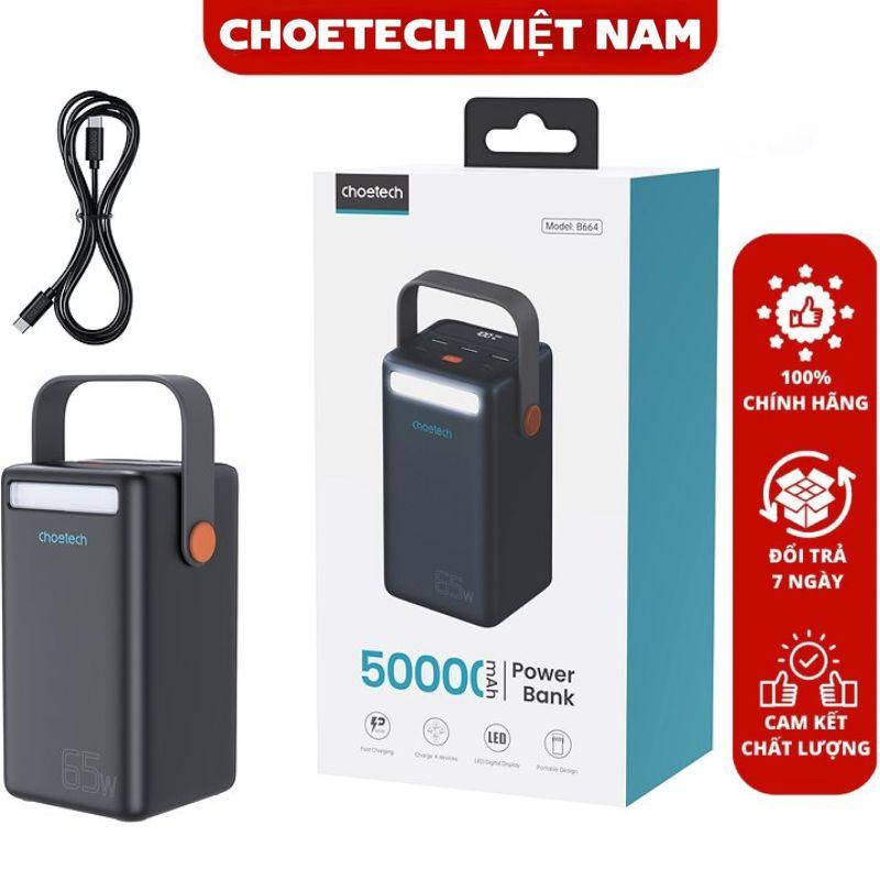 Pin sạc dự phòng dung lượng siêu khủng 50000mAh công suất 65W Choetech B664 (Hàng chính hãng)