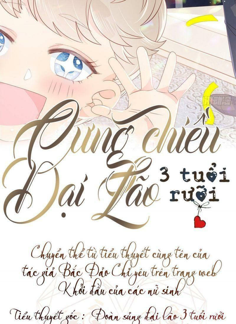 đoàn sủng lão đại ba tuổi rưỡi chapter 2 2