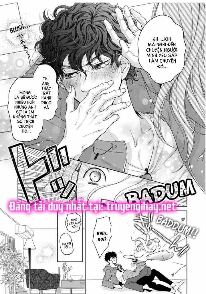 omae no subete wo daki tsukusu chapter 72 3