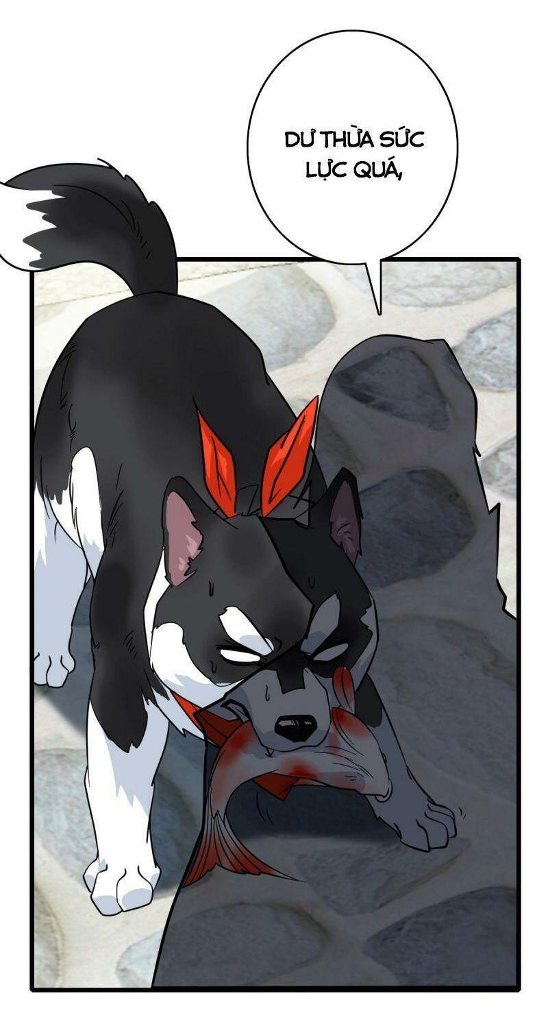 ookami to koushinryou chapter 92 6