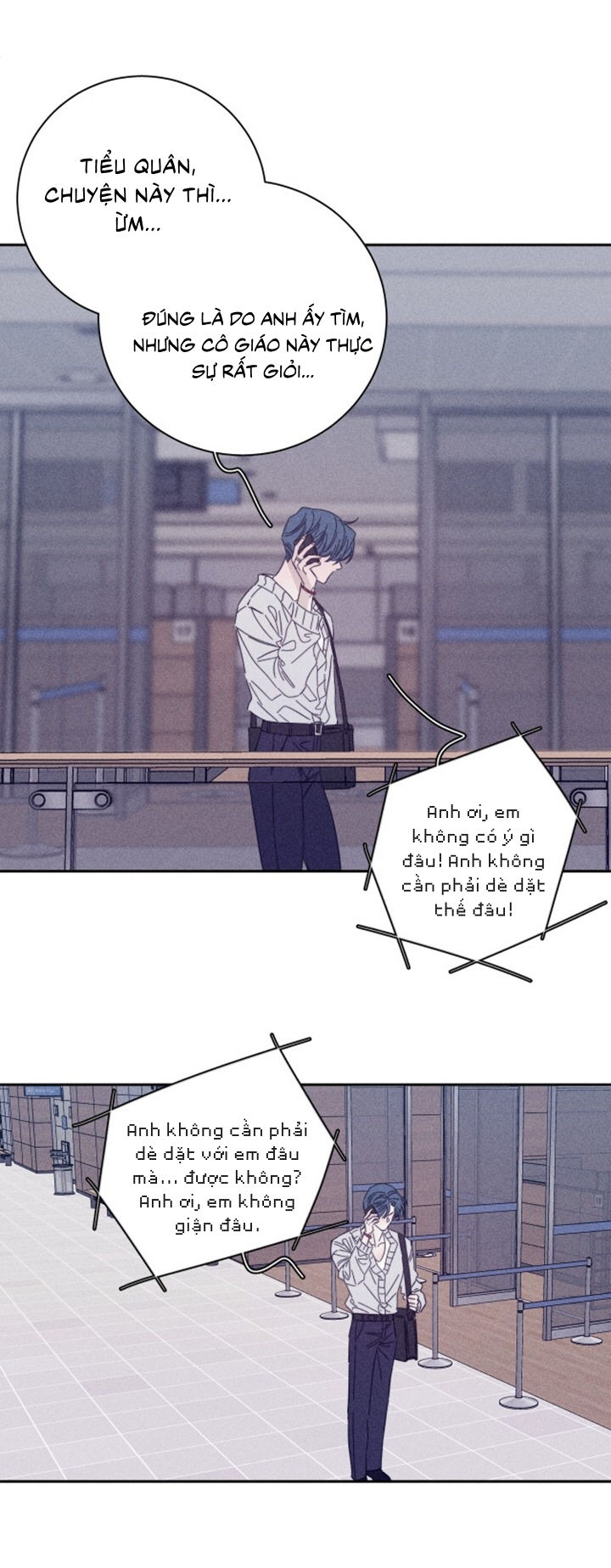 xuân nhật tương chí chapter 71 22