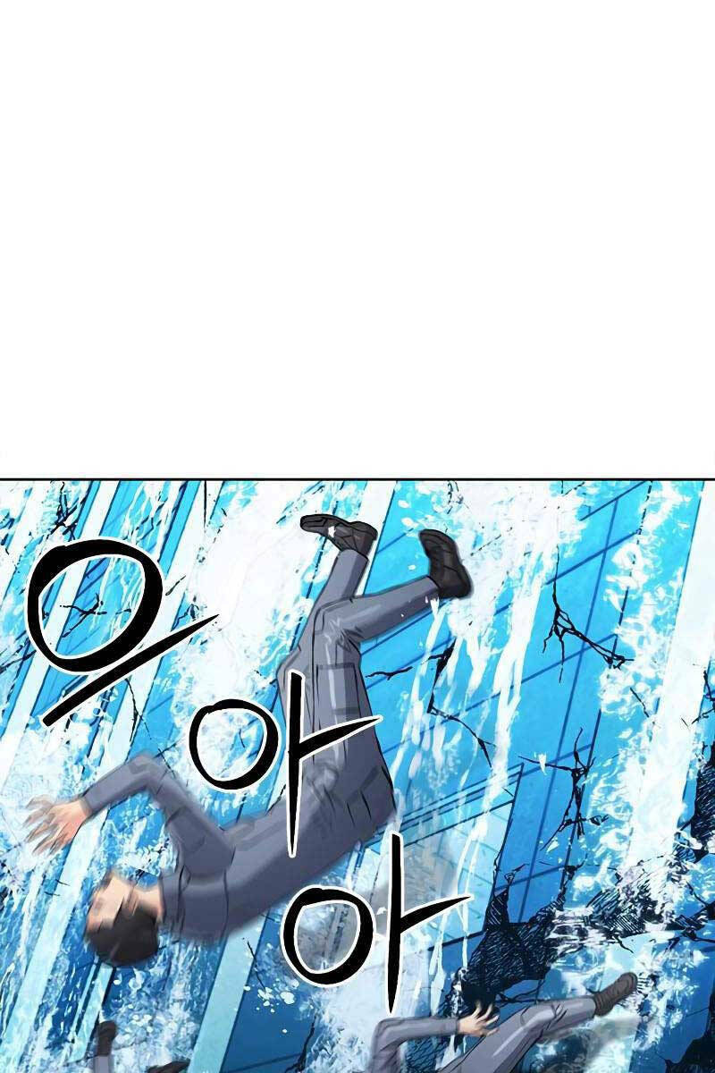 druid tại ga seoul - người hóa thú chapter 88 1