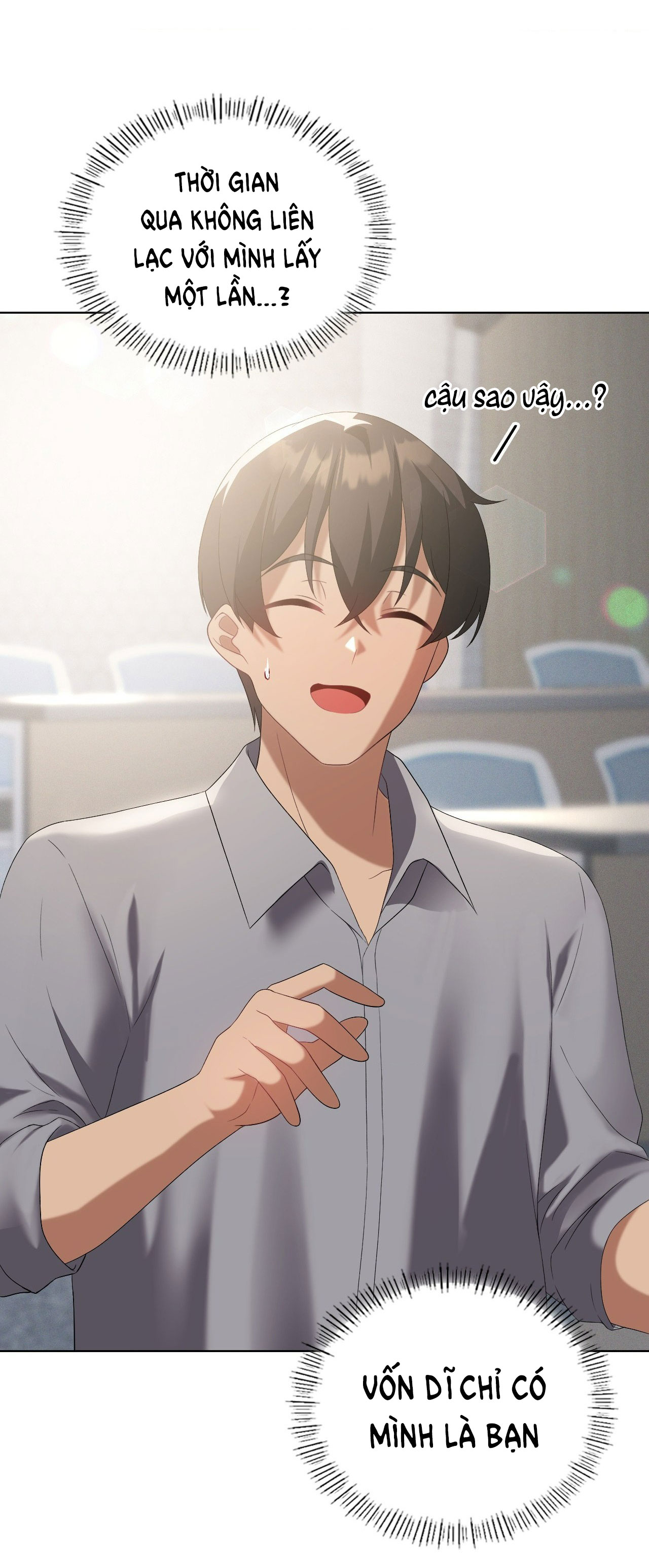 [18+] thăng cấp đến khi hài lòng chapter 36.1 15