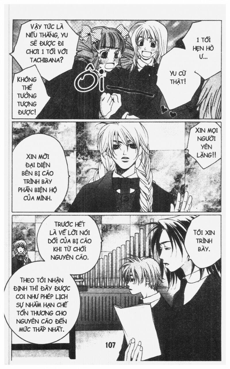 diamond head chapter 2 107