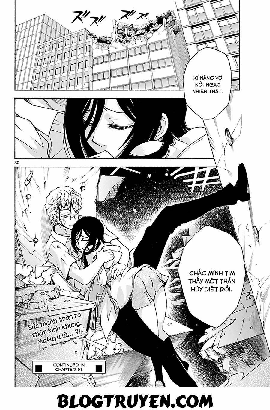 popcorn avatar chapter 13 33