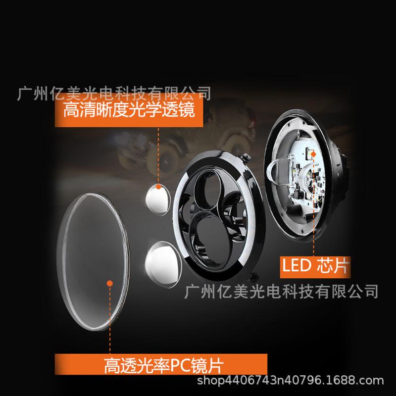 Giao hàng nhanh chóng tiếp thị trực tiếp Wrangler 7 inch đèn pha led xe máy sửa đổi đèn pha ba thế hệ mắt thiên thần với đèn chạy ban ngày