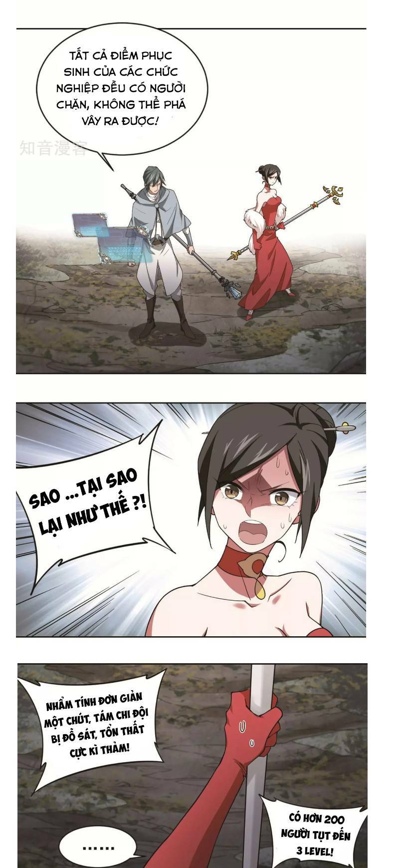 võng du chi cận chiến pháp sư chapter 60 50