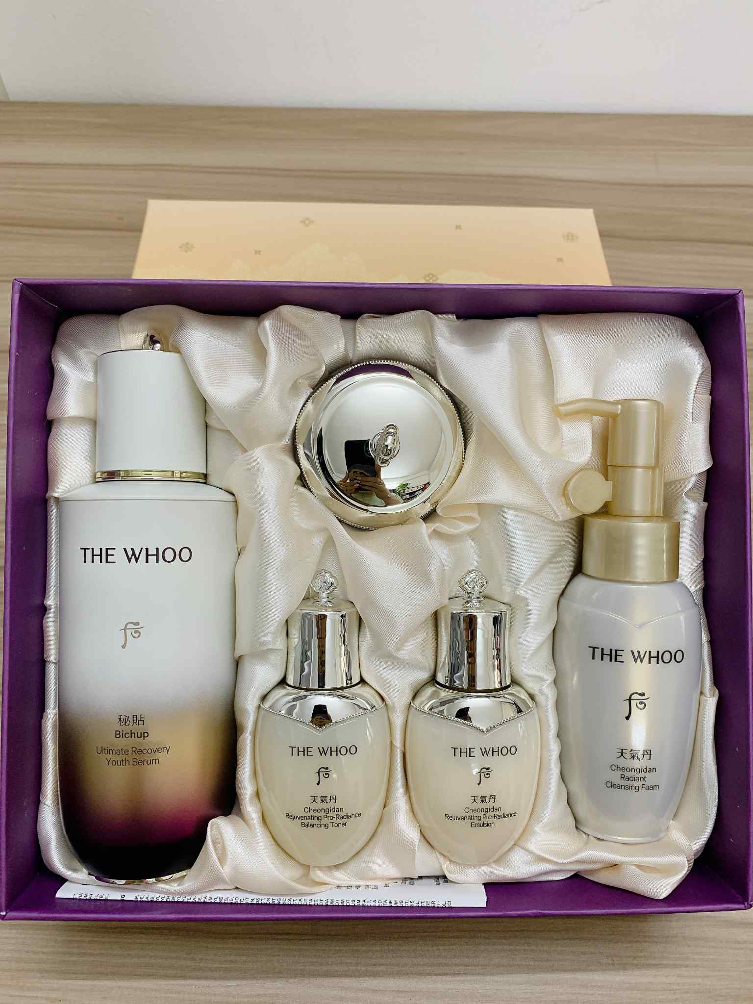 Bộ tinh chất tự sinh chống lão hóa thế hệ thứ 4 THE WHOO Bichup Ultimate Recovery Youth Serum 90ml