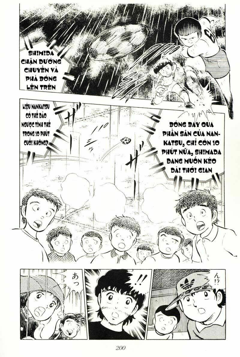 captain tsubasa chapter 13 12