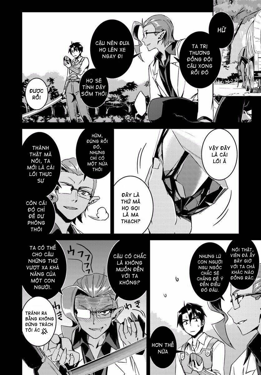 nidome no jinsei wo isekai de chapter 14.1 7