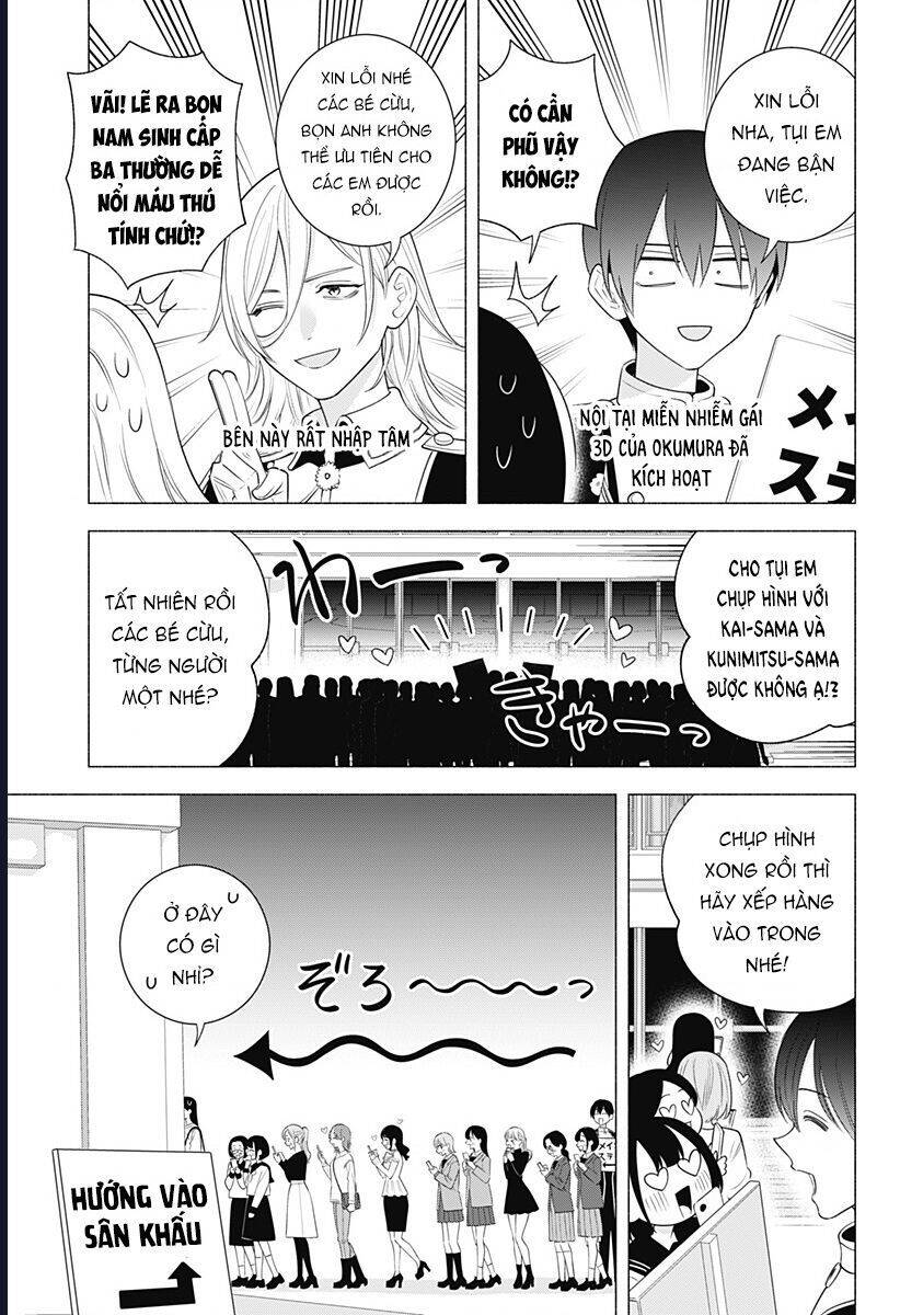 Sự Quyến Rủ Của 2.5D chapter 178 12