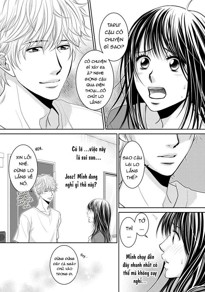 ano natsu chapter 10 4