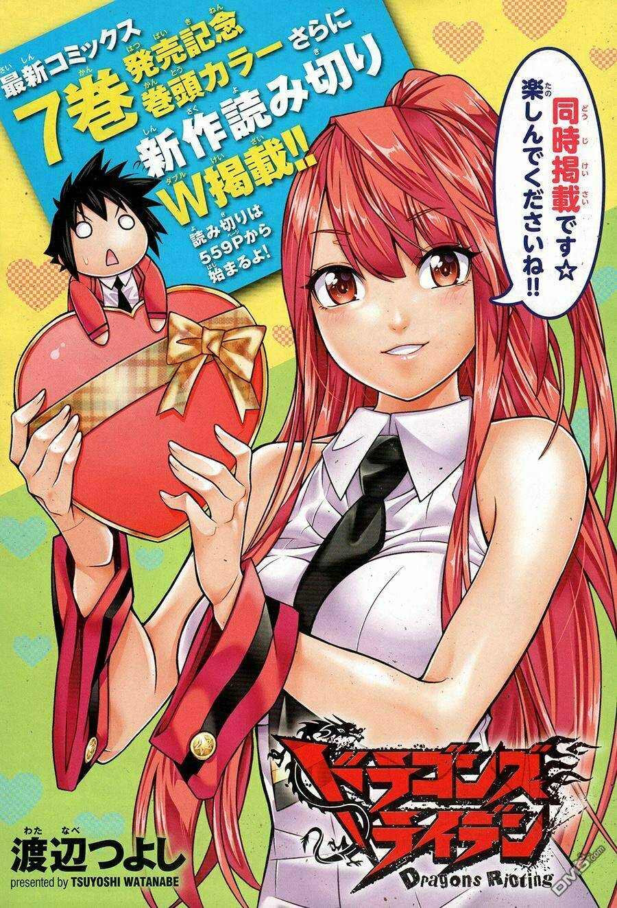 dragons rioting chapter 36.1 3