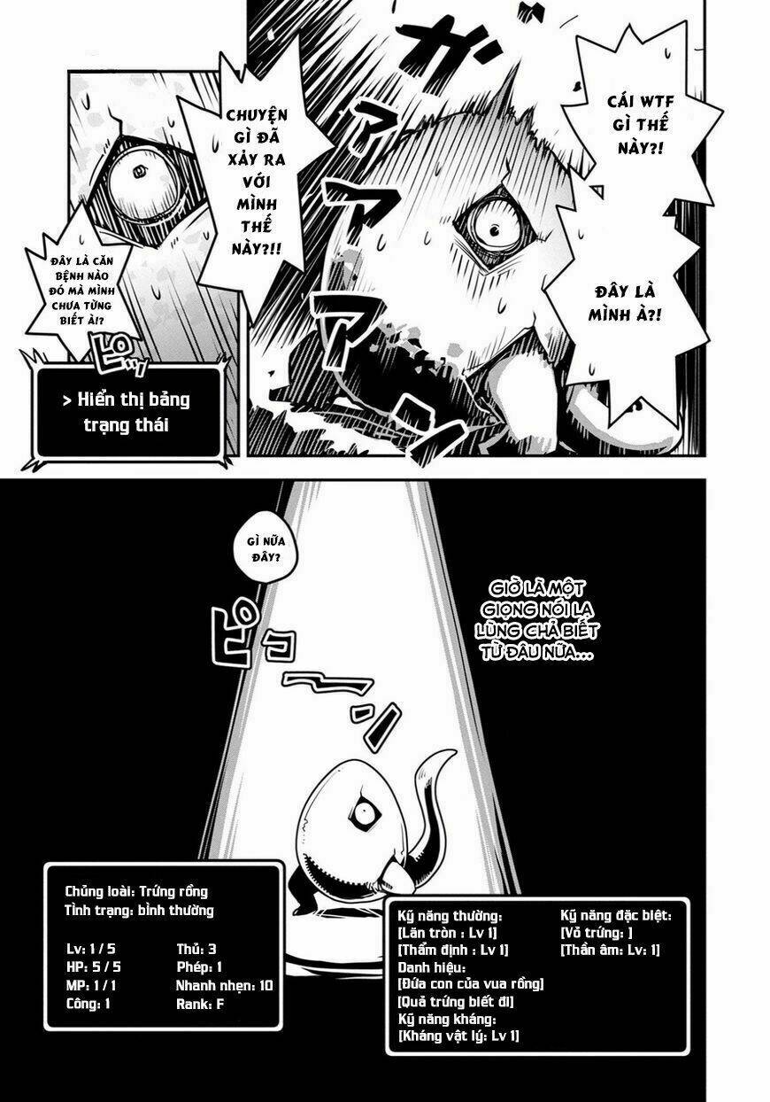 reincarnated as a dragon's egg - let's aim to be the strongest, chapter 1 6