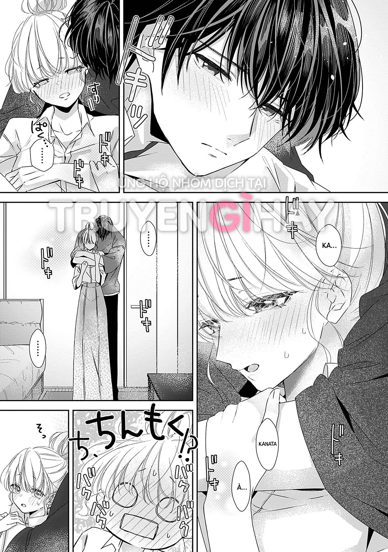 [18+] bị em trai nhà bên dụ dỗ rồi!!! chapter 10.1 7