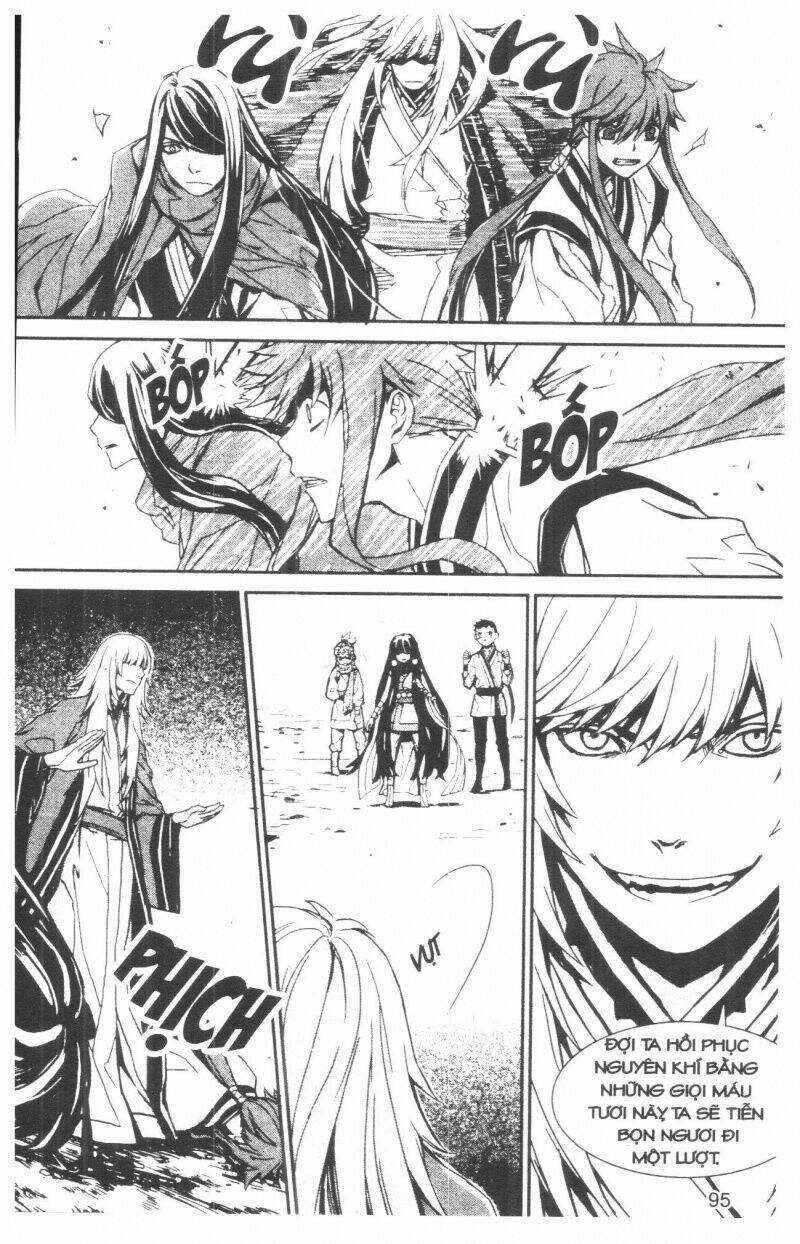 nareusha chapter 2 98