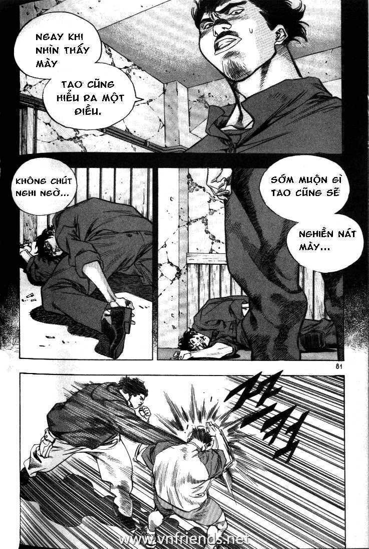 change guy chapter 202 14