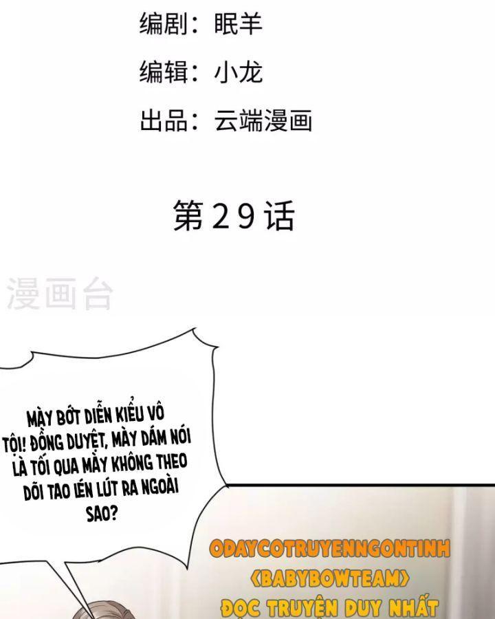 đại tiểu thư có thể có cái gì xấu chapter 29 1