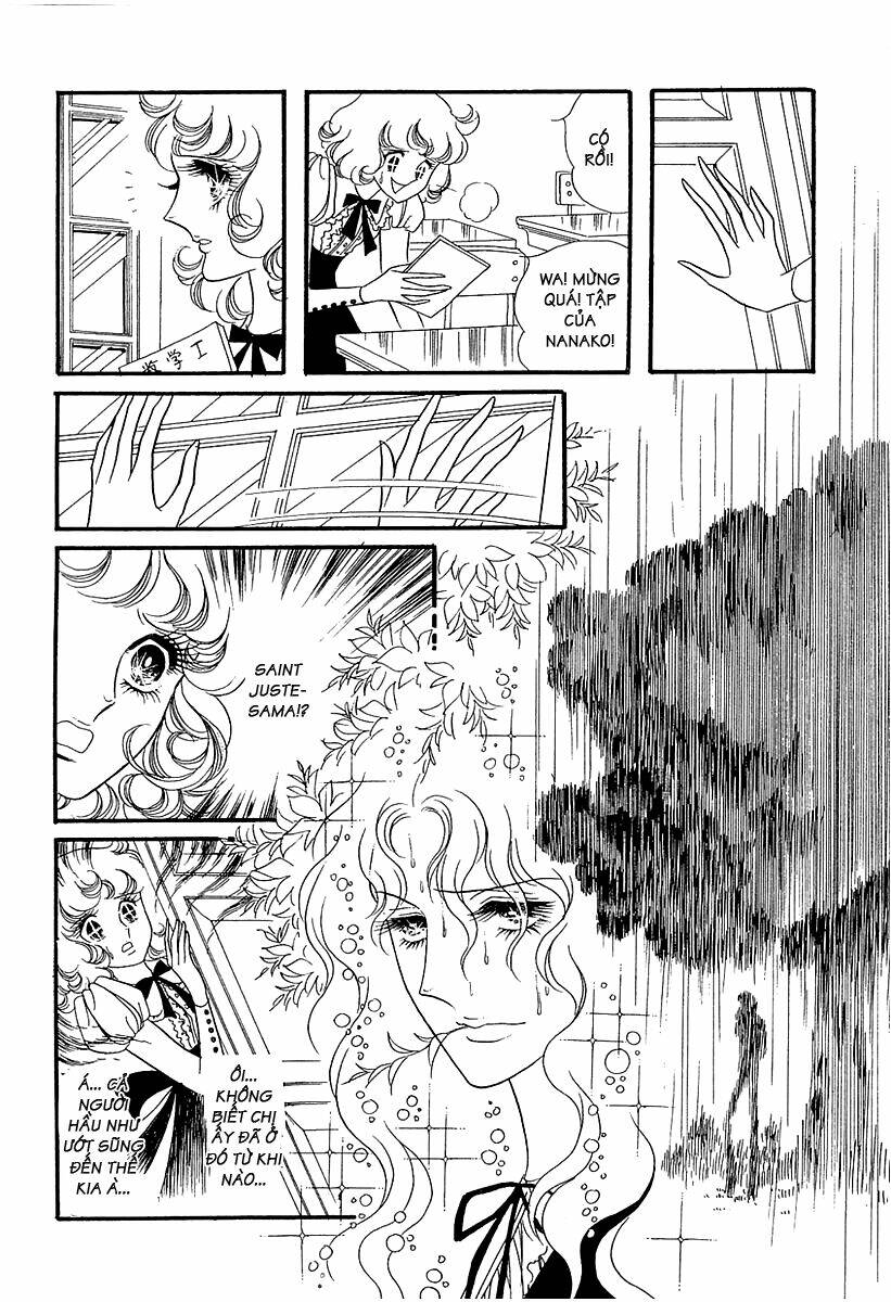 oniisama e... chapter 9 5