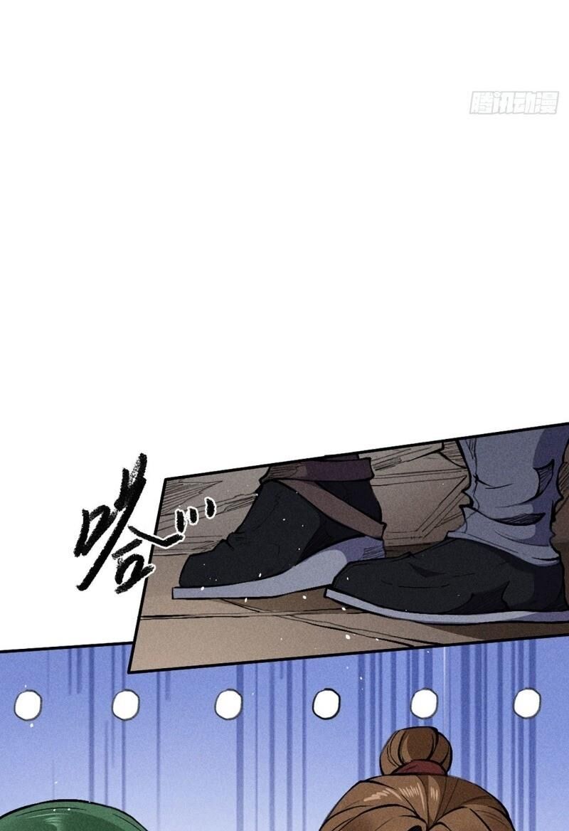 đường dần tại dị giới 2 chapter 11 40